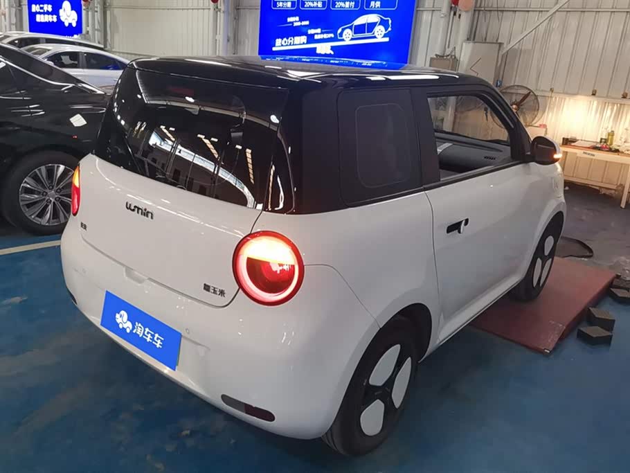 Changan Changan Lumin Changan Changan Lumin