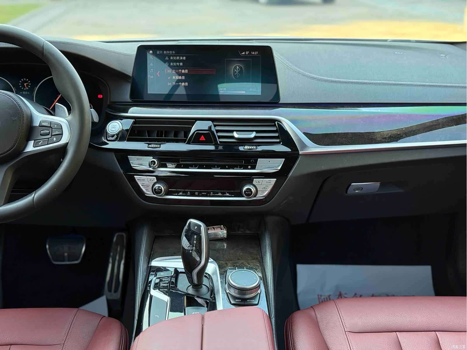 BMW 5 Series, 2019 8