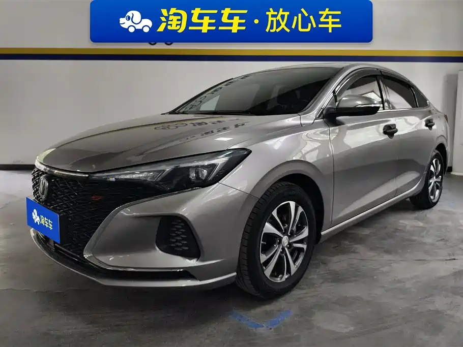 Changan Yidong