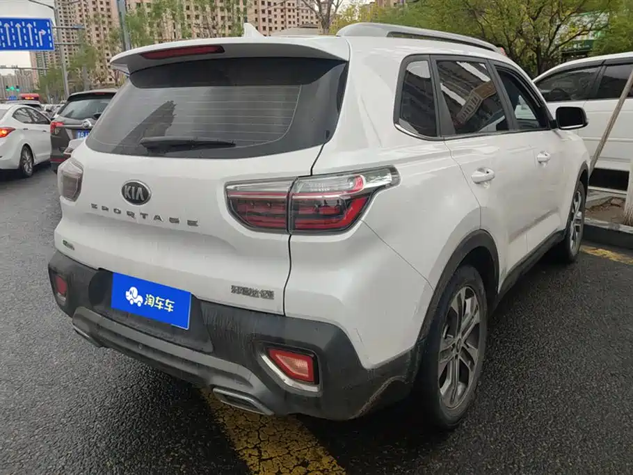 Kia Smart running