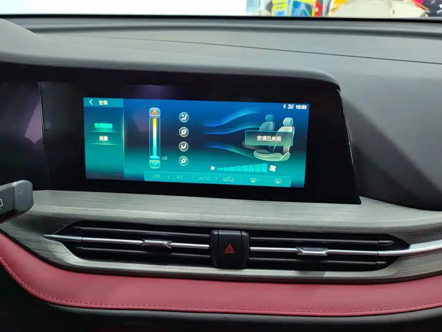 Changan CS55PLUS