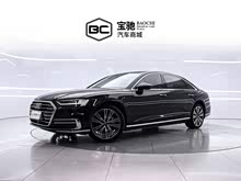 �µ�A8 2019�� �Ŀ� Plus A8L 55 TFSI quattro �����