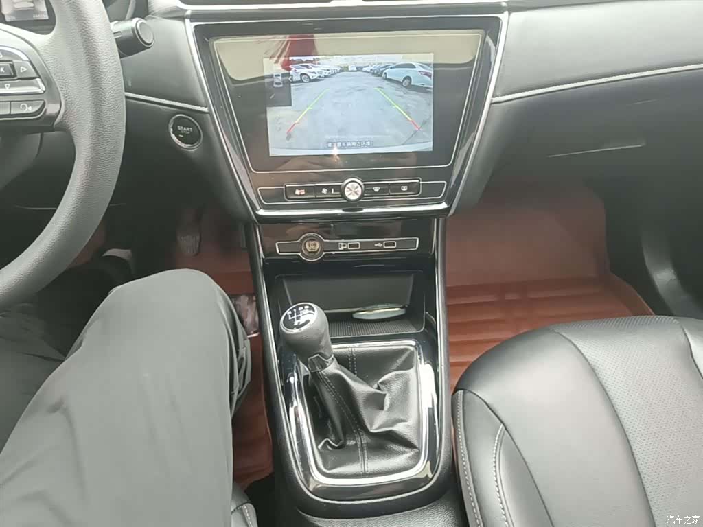 Roewe i5, 2020 14