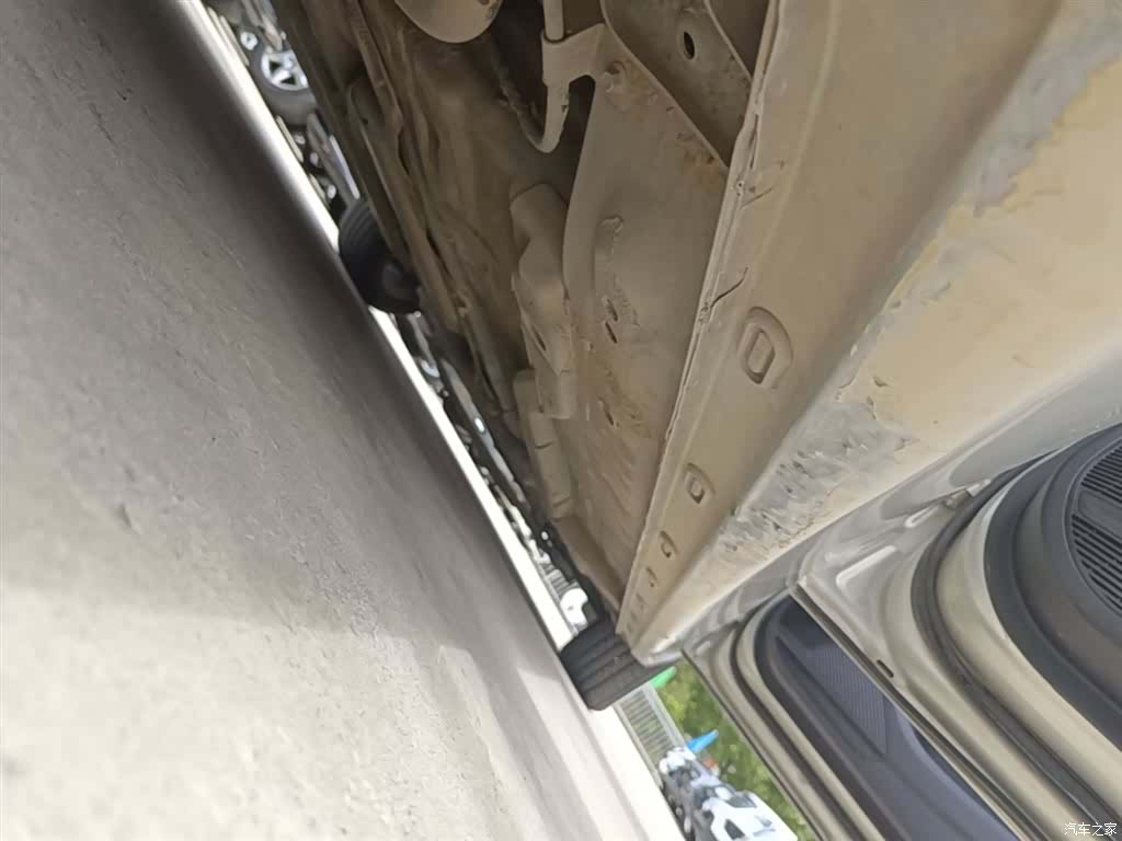 Roewe i5, 2020 21