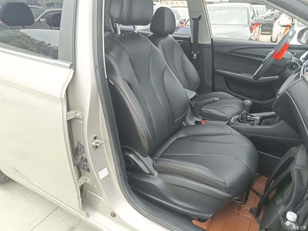 Roewe i5, 2020 25