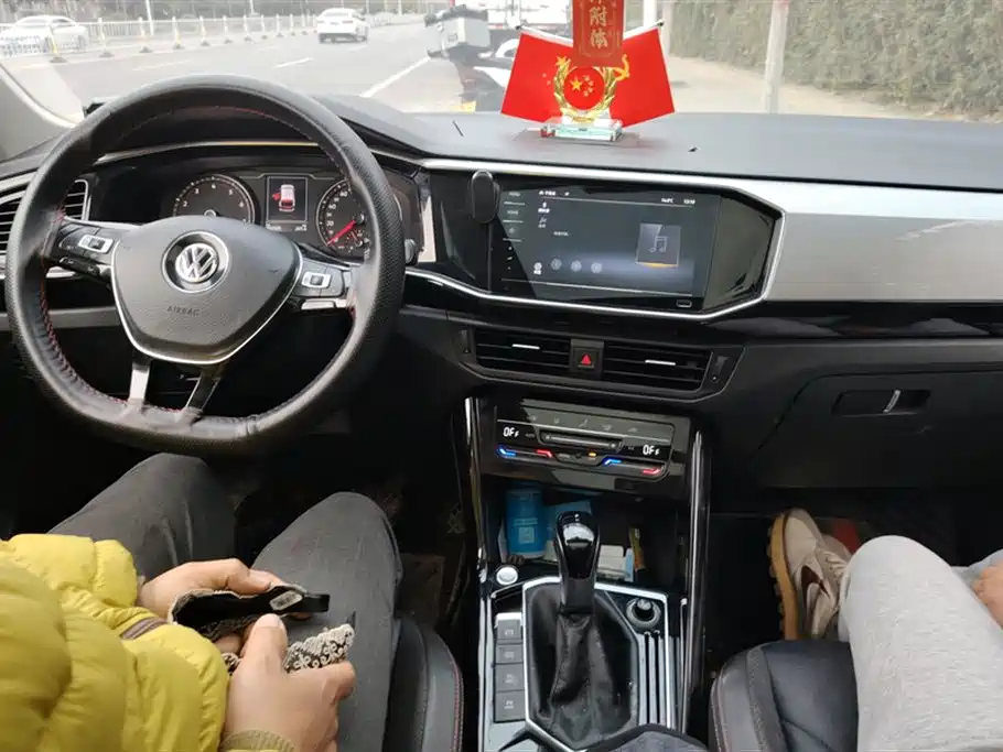 Volkswagen Tanyue Volkswagen Tanyue