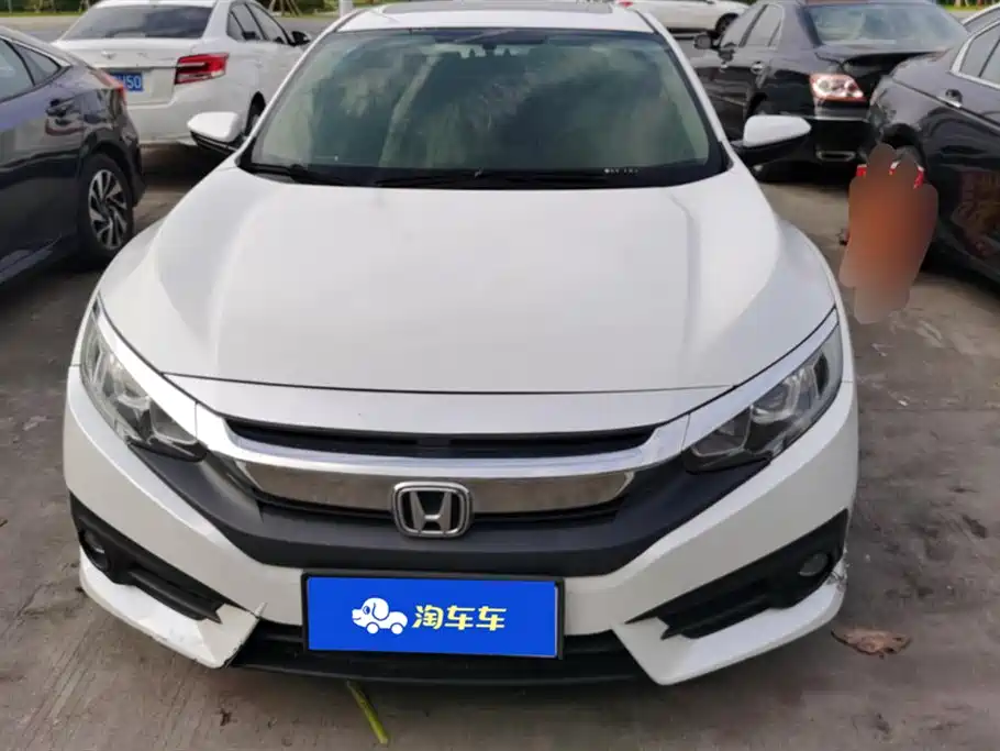 Honda Civic Honda Civic