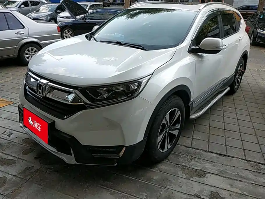 Honda CR-V Honda CR-V
