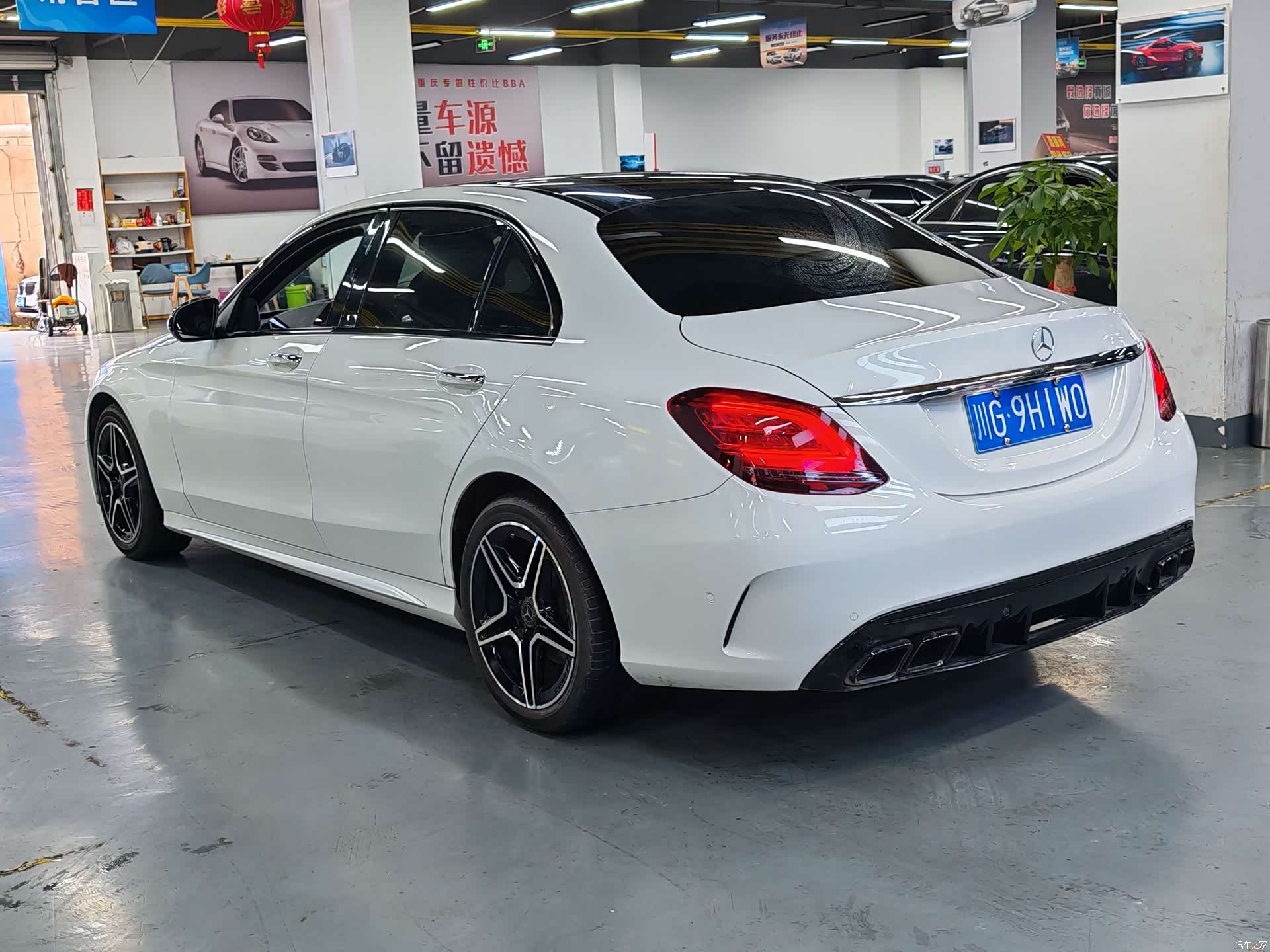 Mercedes-Benz C-Class, 2021 18