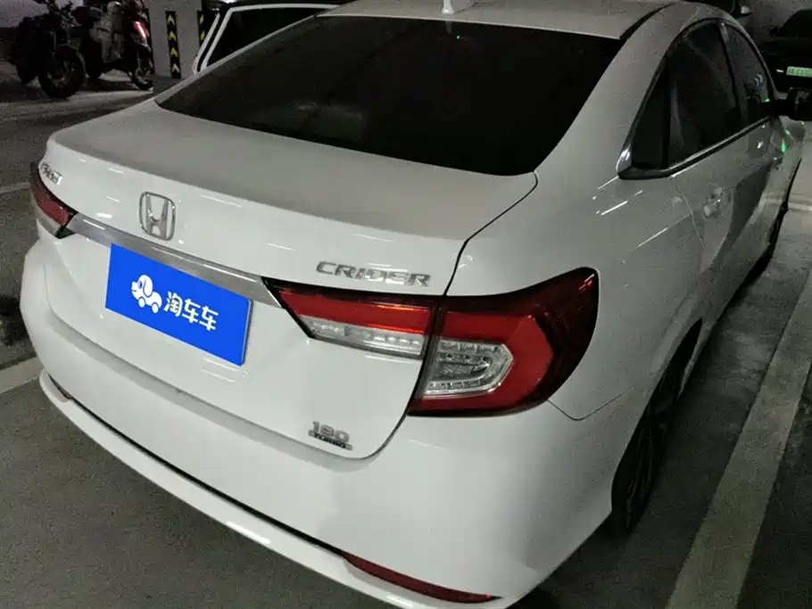 Honda Lingpai Honda Lingpai