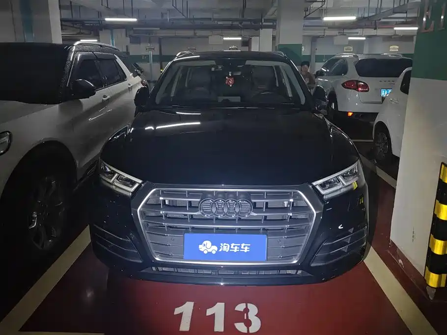 Audi Q5L Audi Q5L