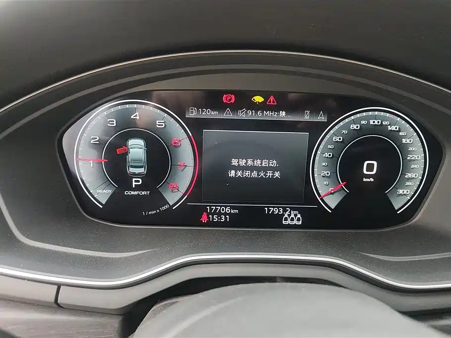 Audi A4L Audi A4L