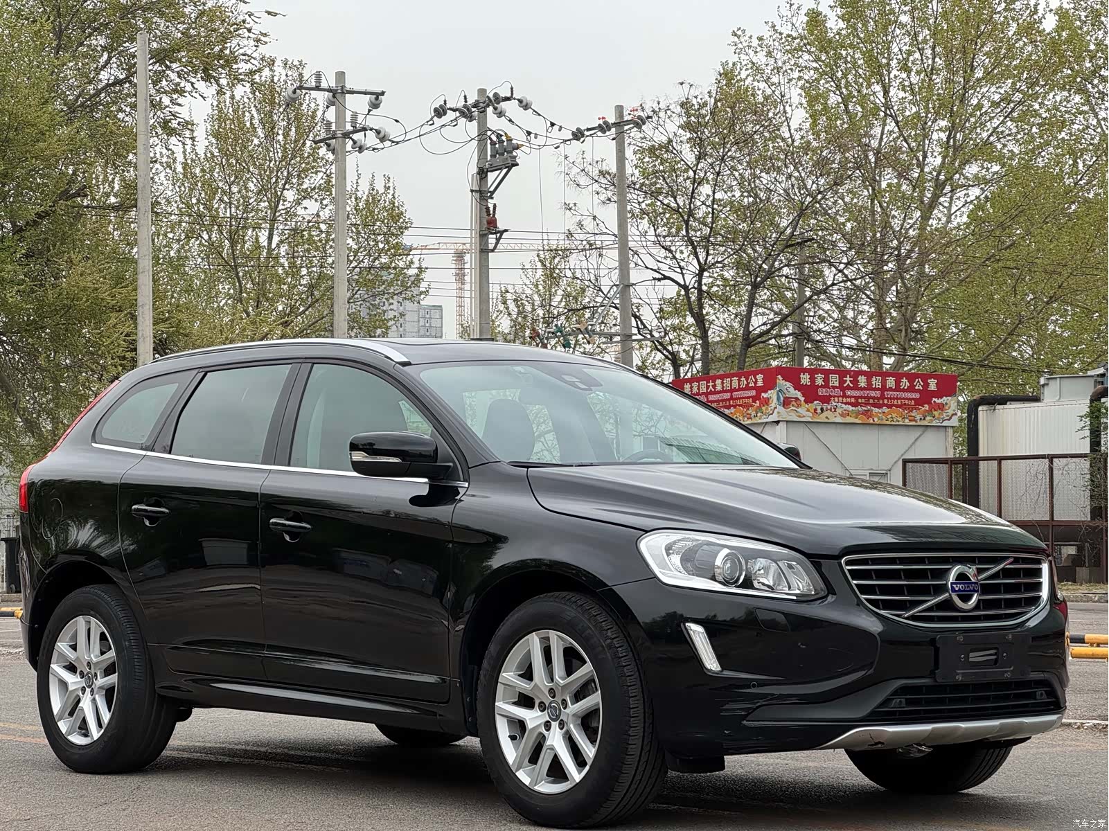 Volvo XC60, 2016 3