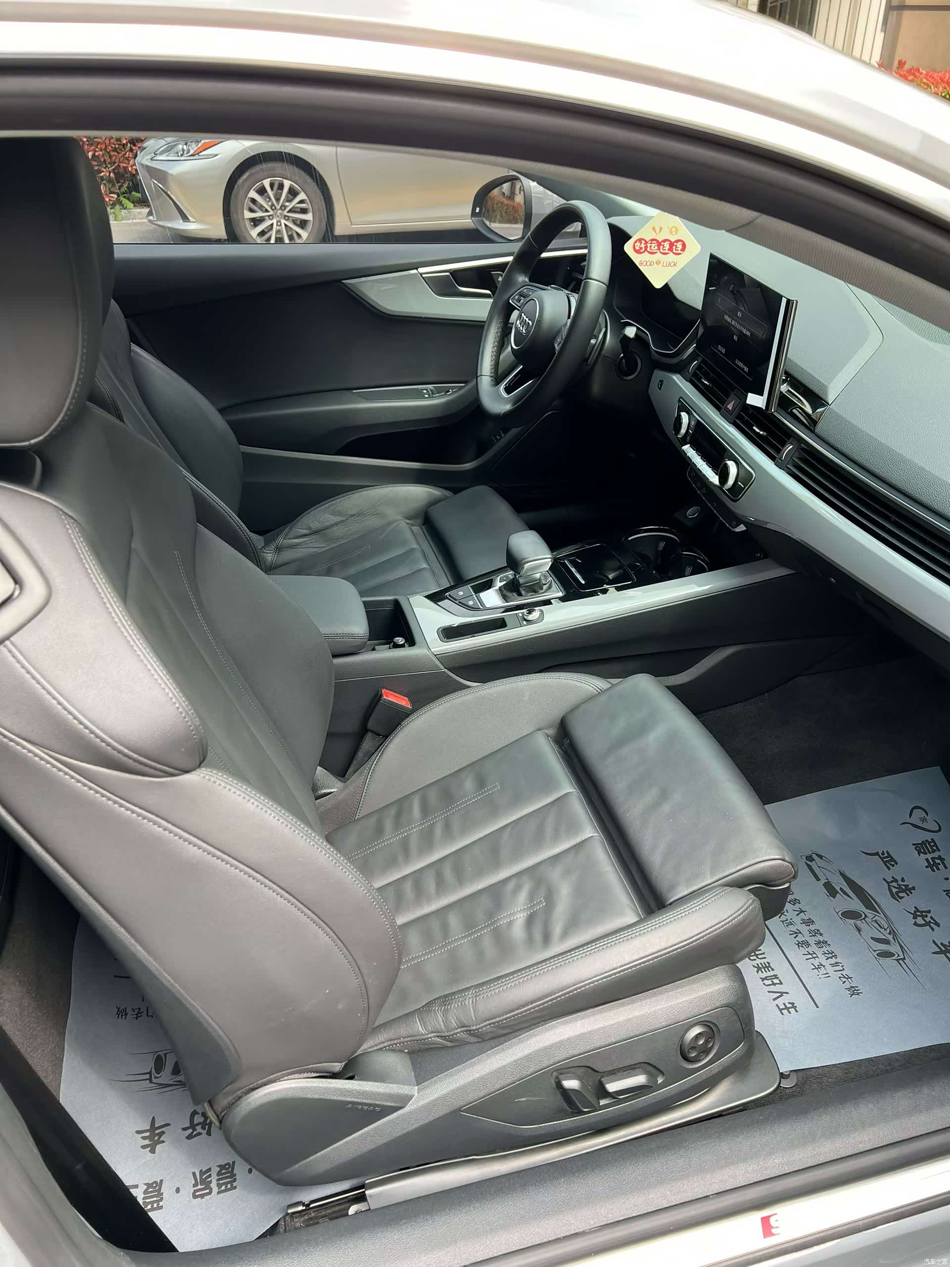 Audi A5, 2022 8