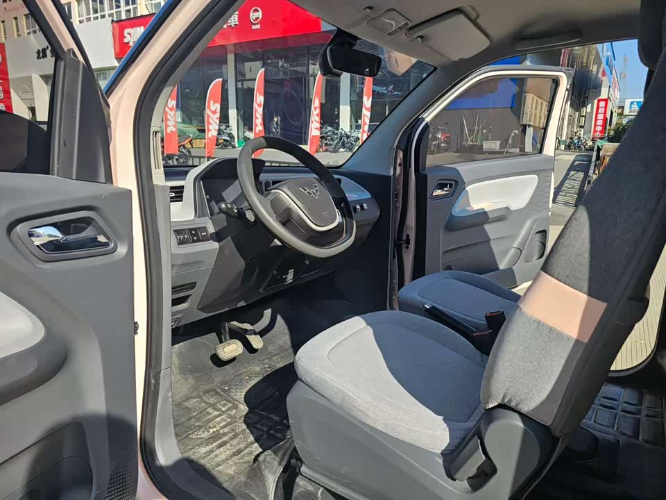 Wuling Hongguang MINIEV