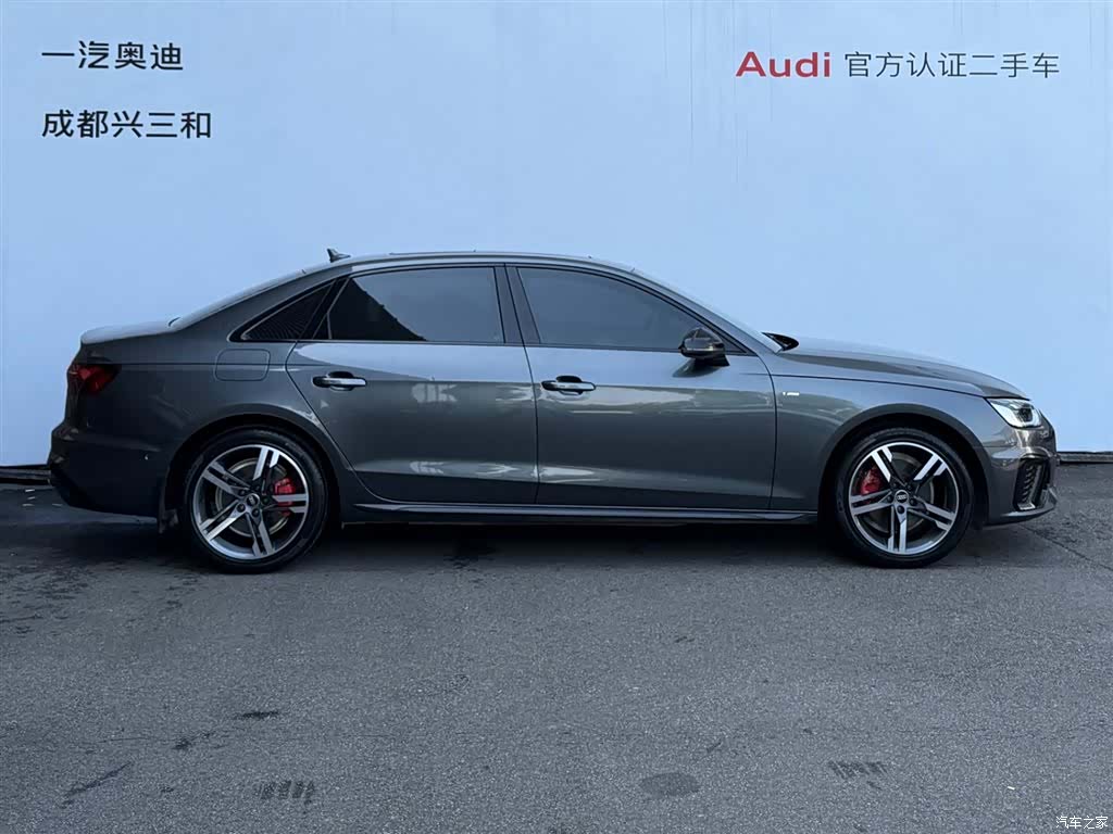 Audi A4L, 2023 2