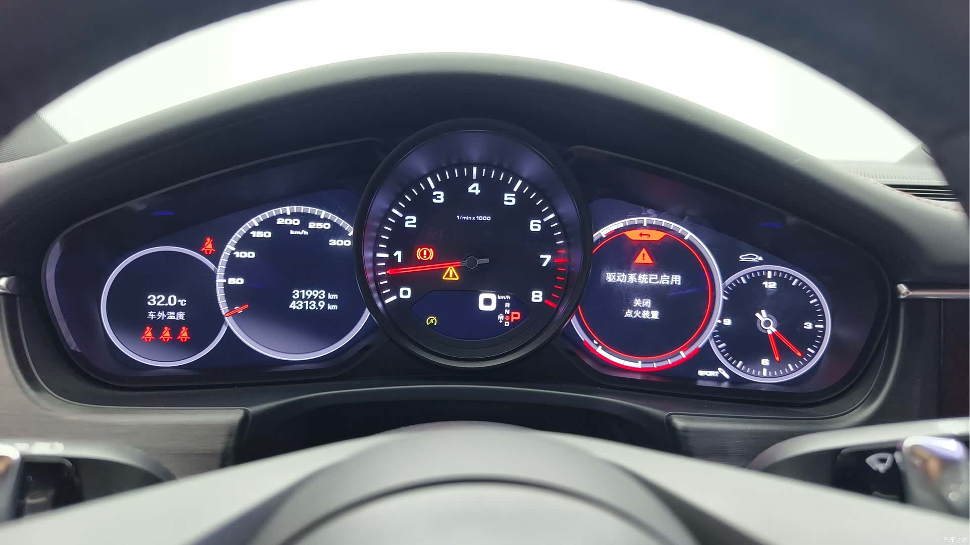 Porsche Panamera, 2023 7