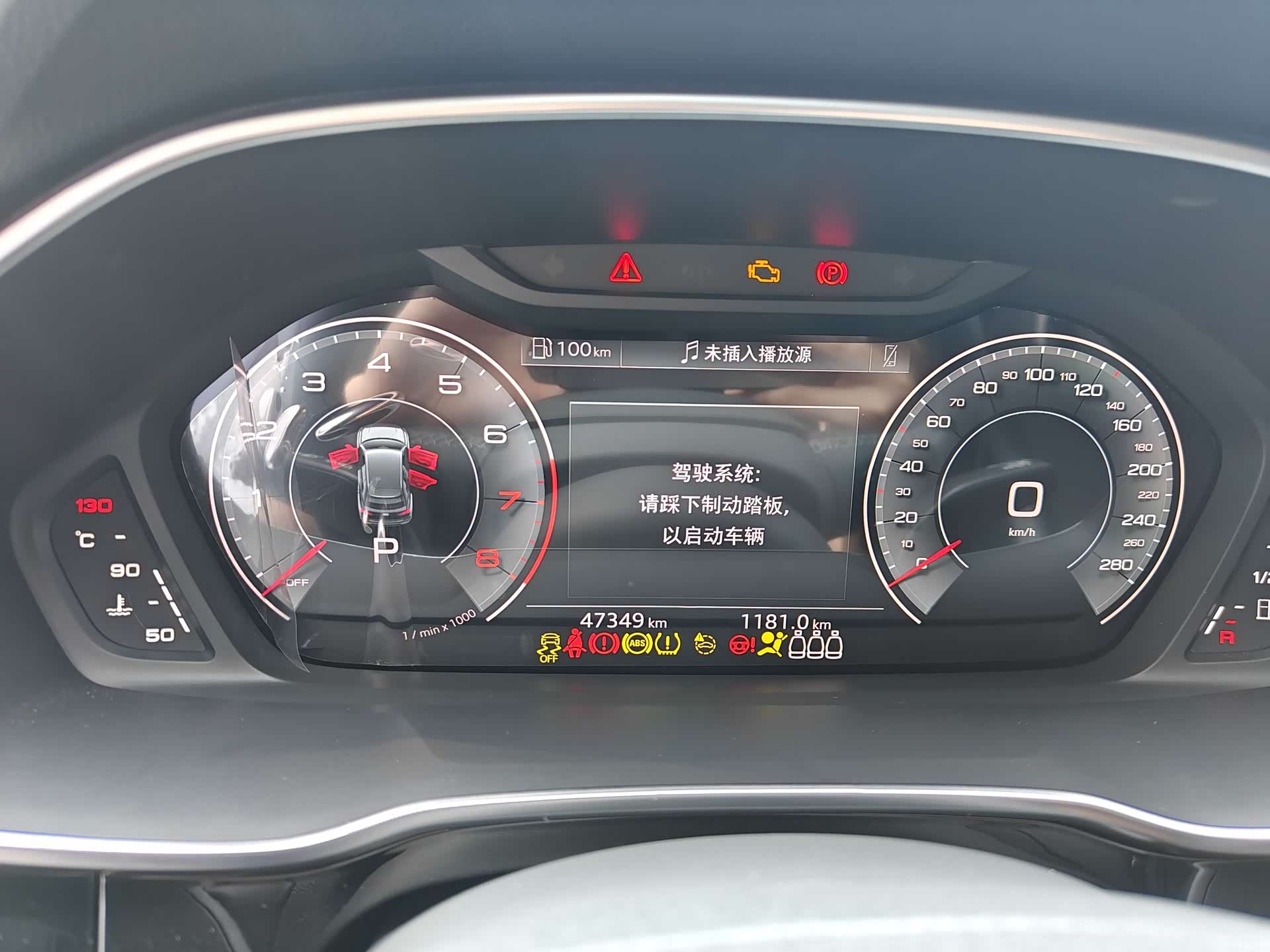 Audi Q3, 2023 19