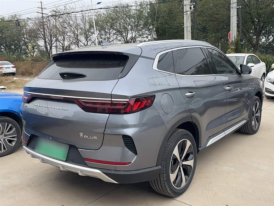 BYD Songjiang