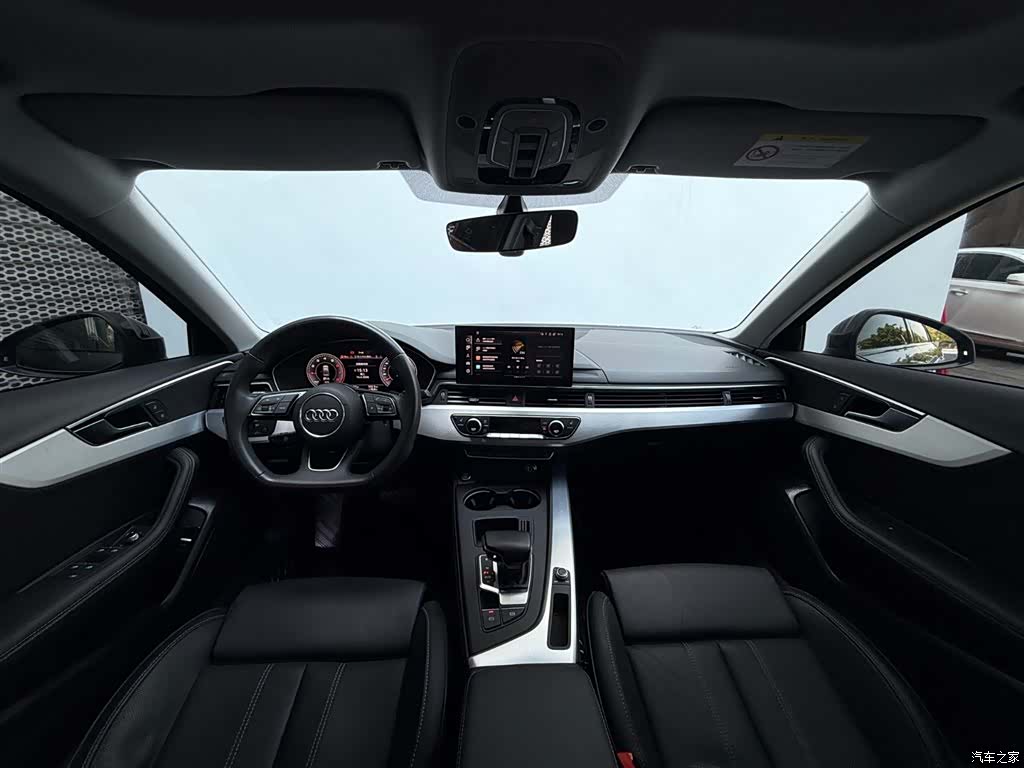 Audi A4L, 2023 7