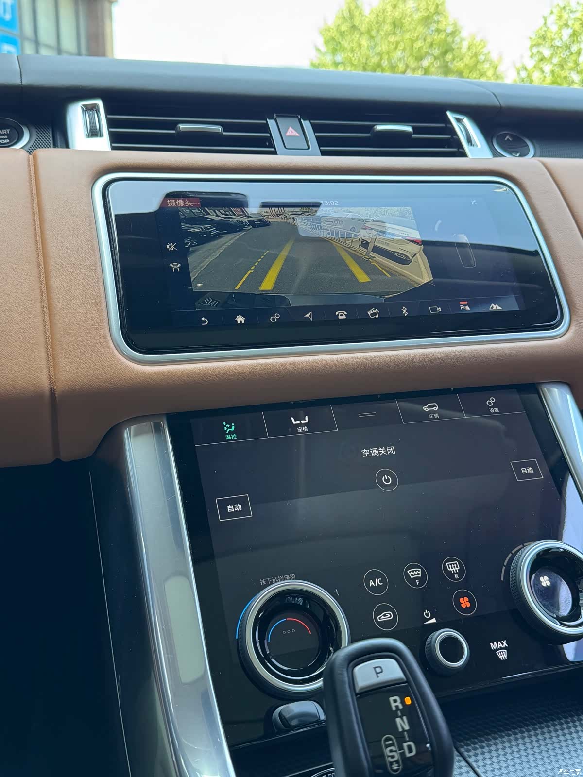 Land Rover Range Rover, 2018 18