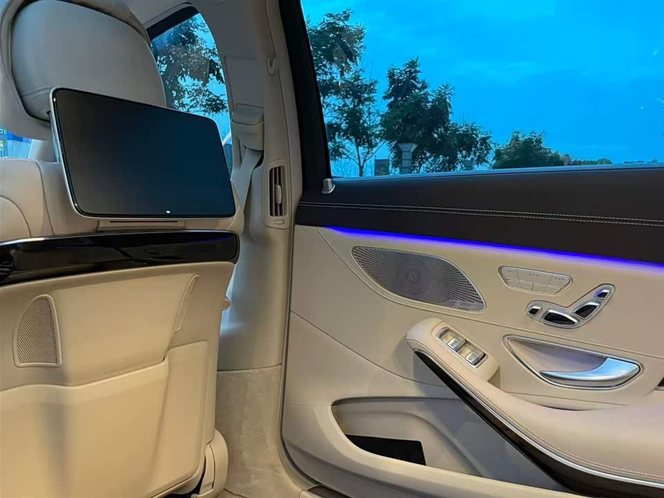 Mercedes-Benz Maybach S-class