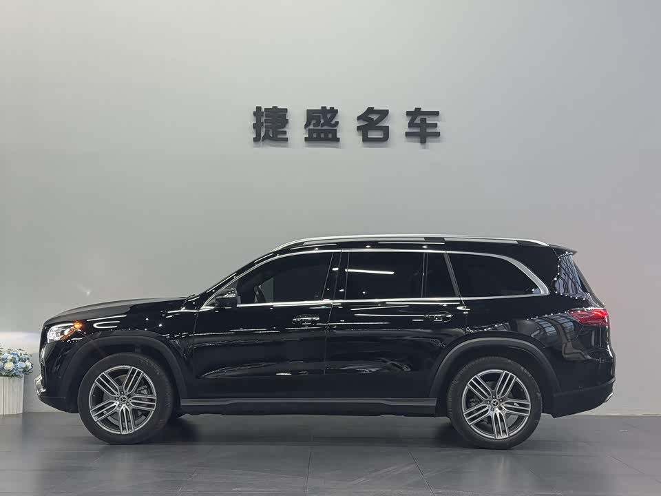 Mercedes-Benz GLS