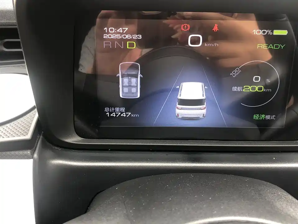 Wuling Hongguang MINIEV