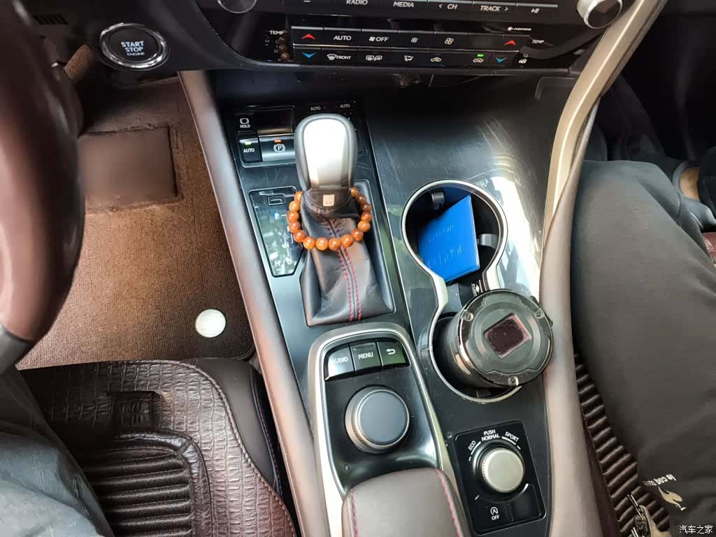 Lexus RX, 2016 7