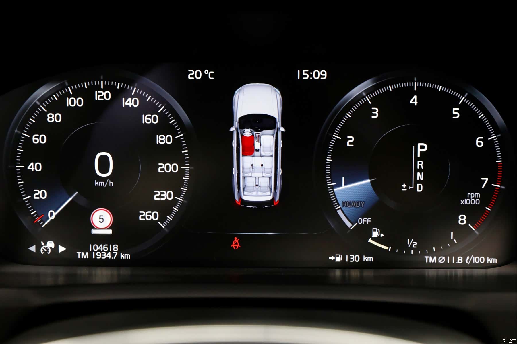 Volvo XC90, 2018 15