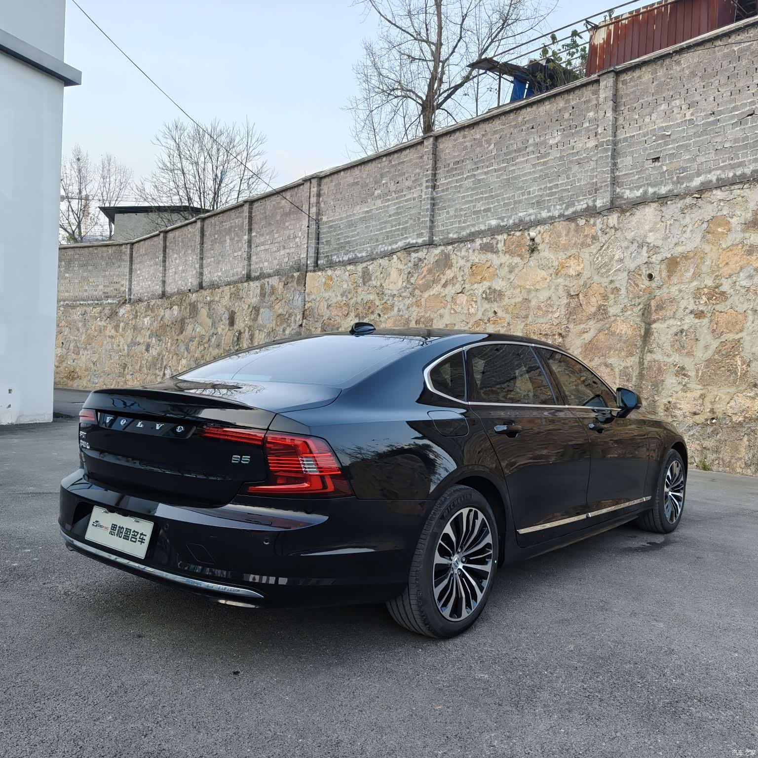 Volvo S90, 2024 9