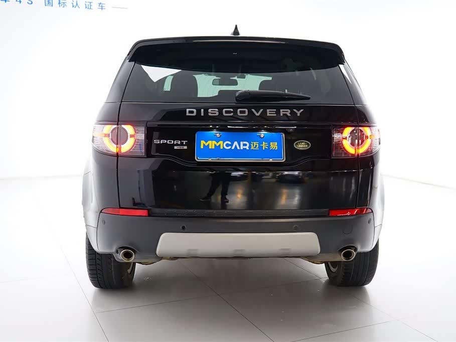 Land Rover Discover Shenxing Land Rover Discover Shenxing