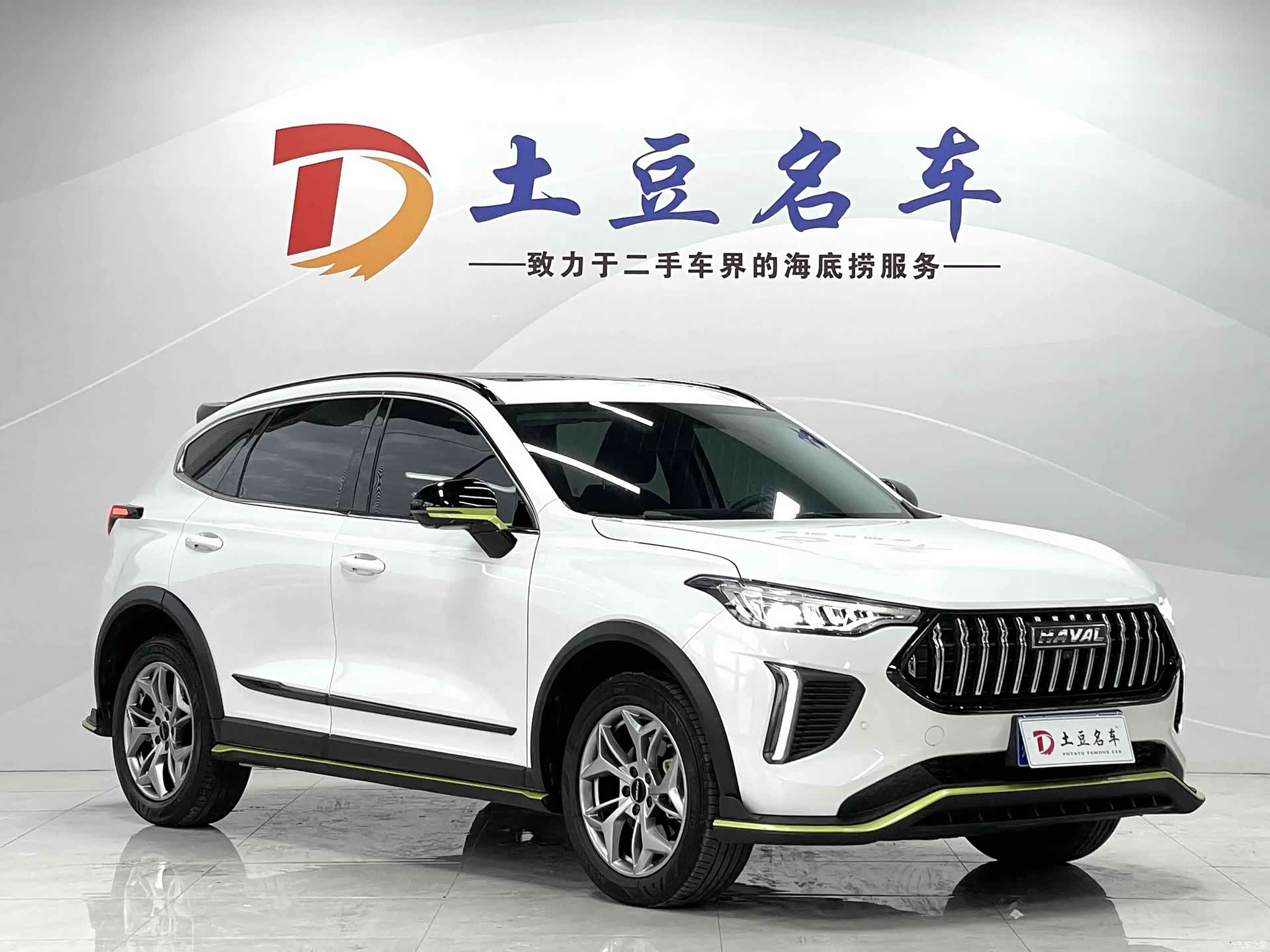 Haval Jolion, 2022 3