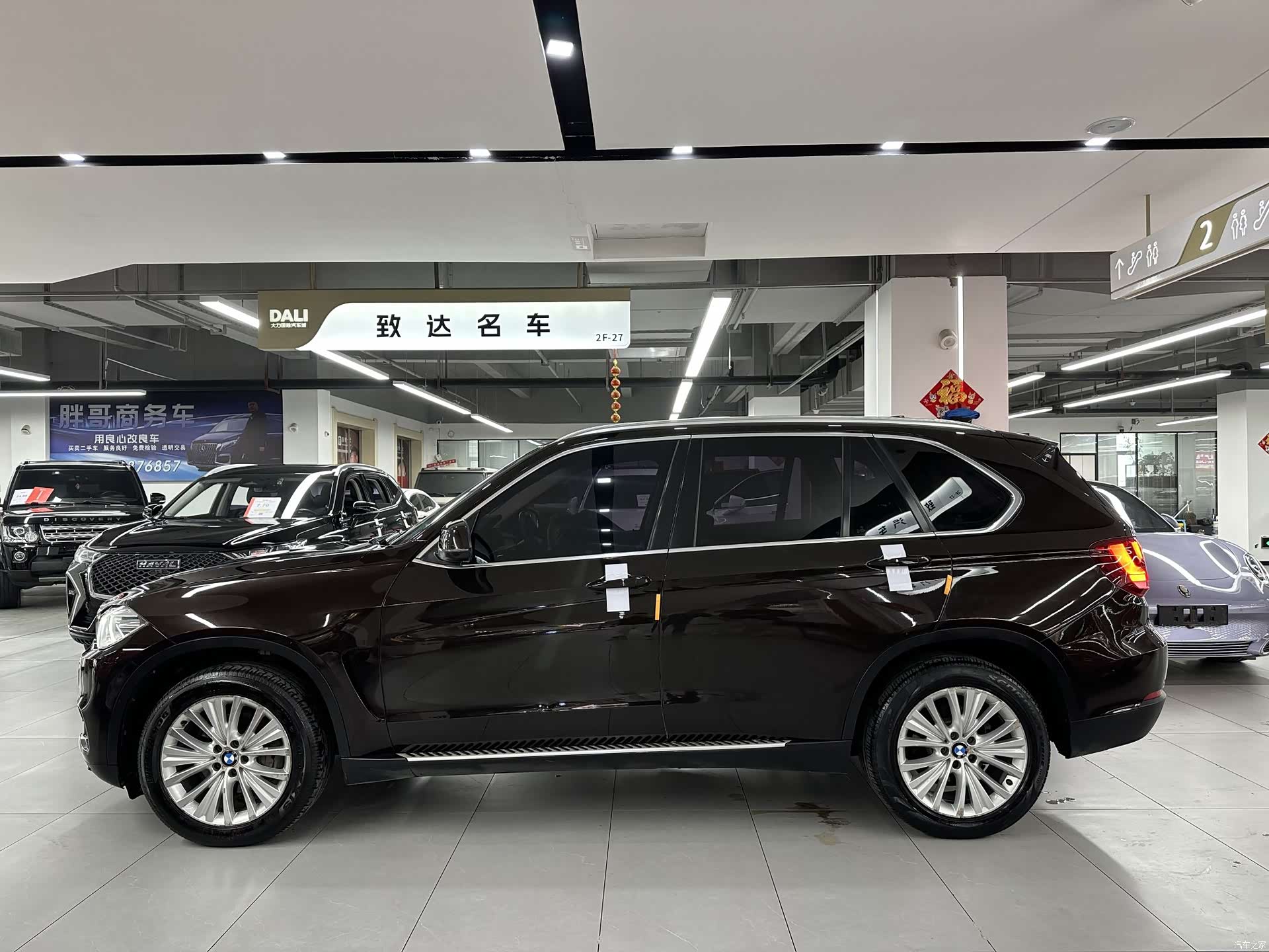 BMW X5, 2016 10