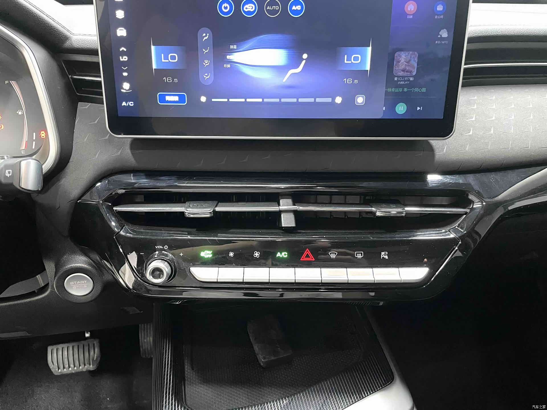 Haval Jolion, 2022 17
