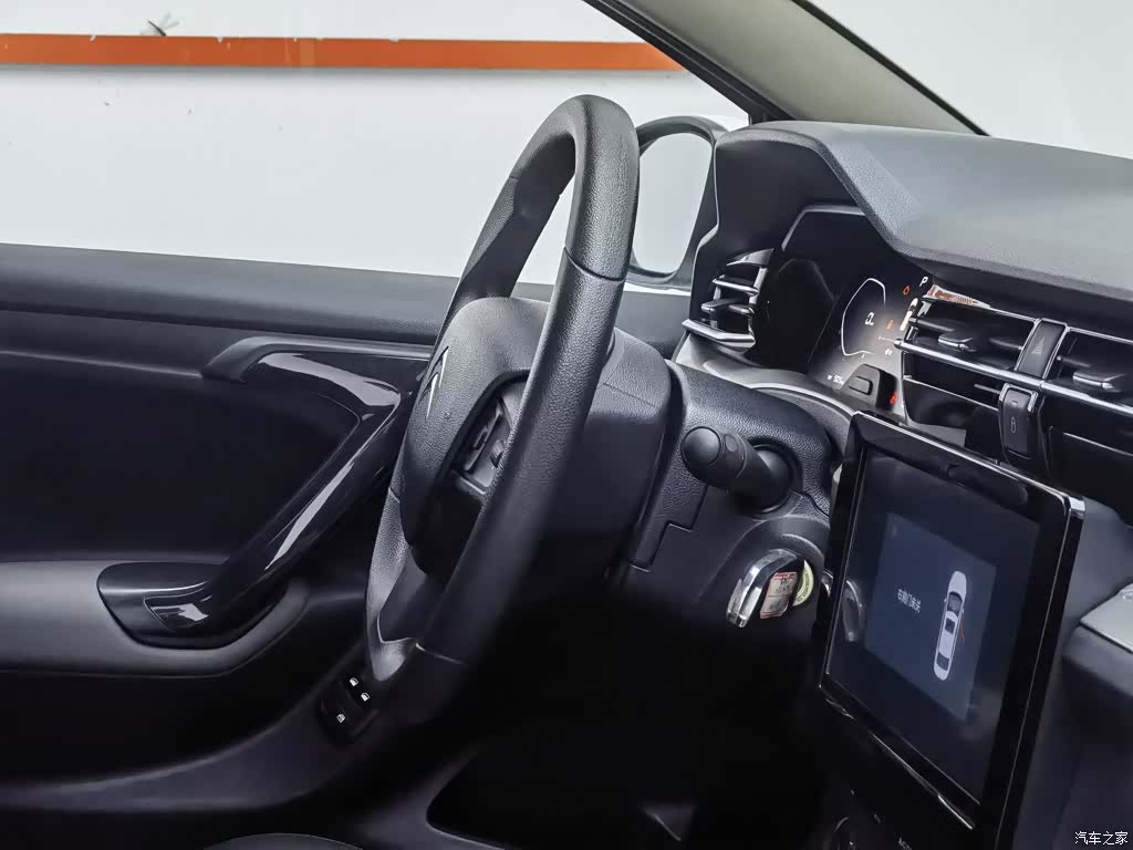Citroen C3-XR, 2023 22