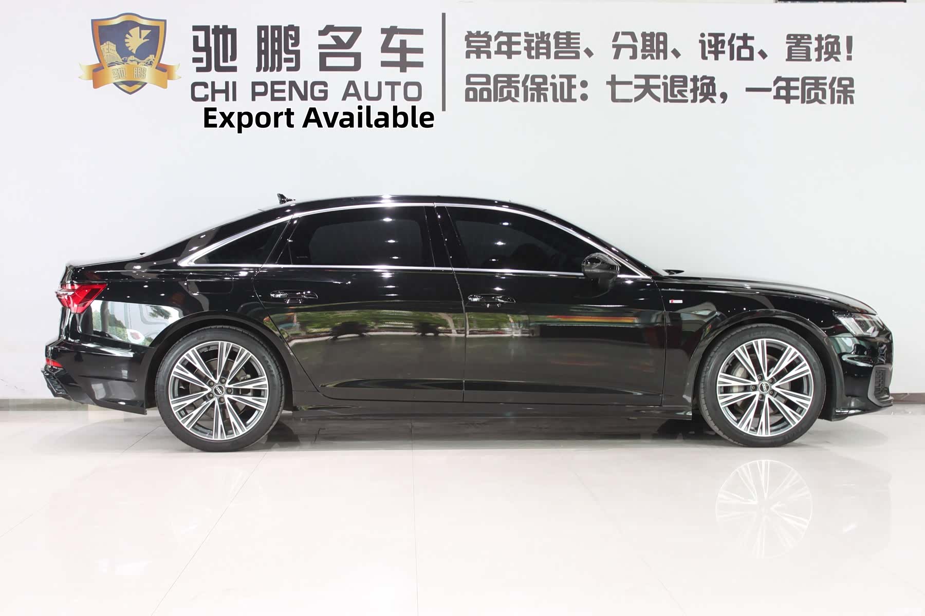 Audi A6L, 2022 3