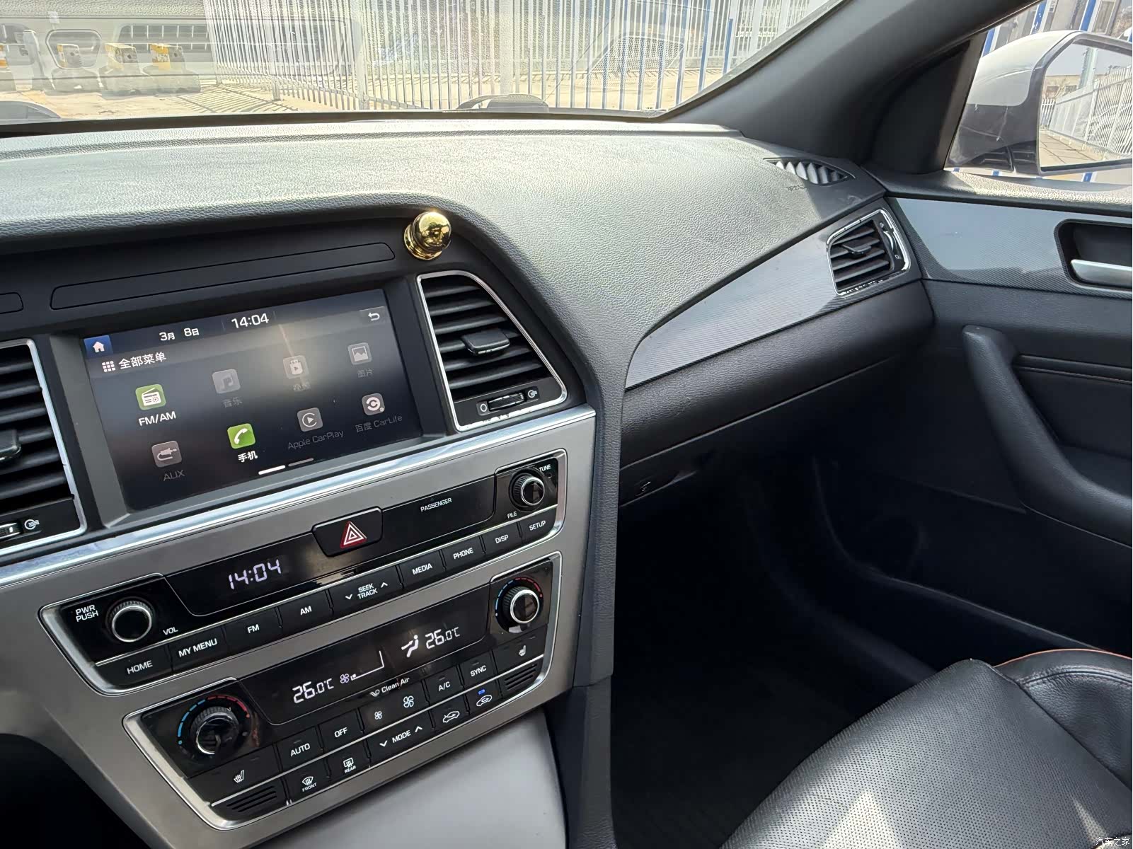 Hyundai Sonata, 2017 17