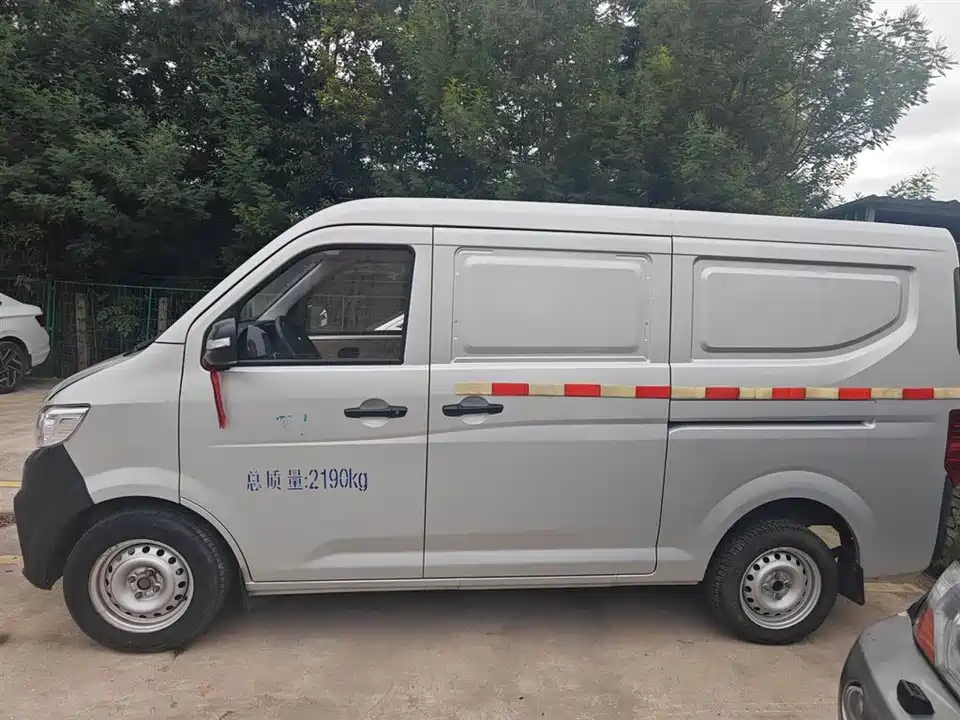 Changan Kuayue Cross Star V3