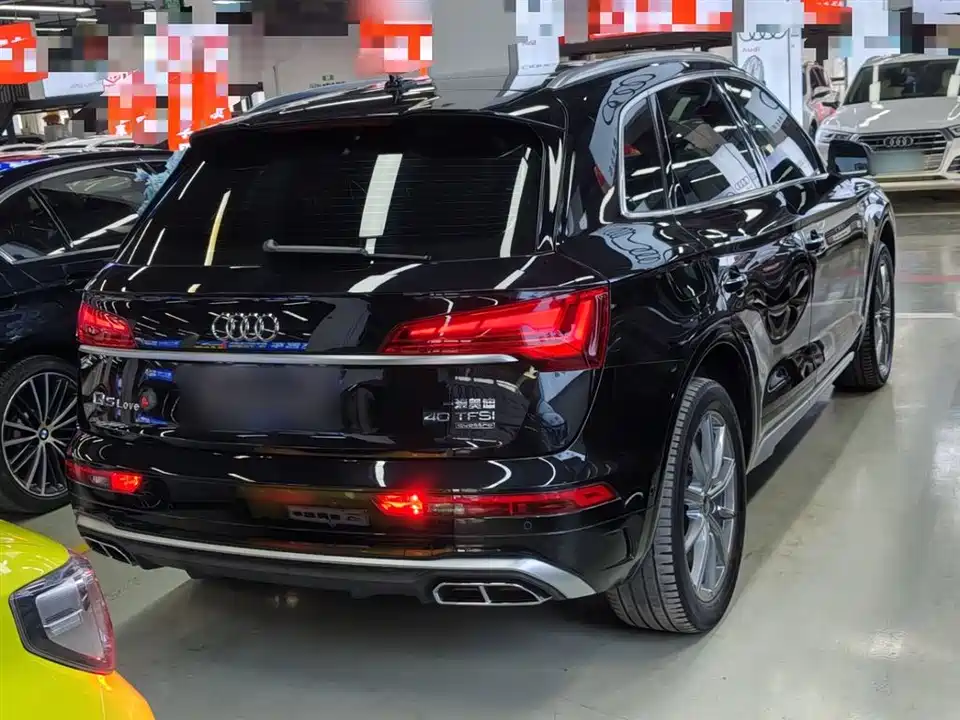 Audi Q5L