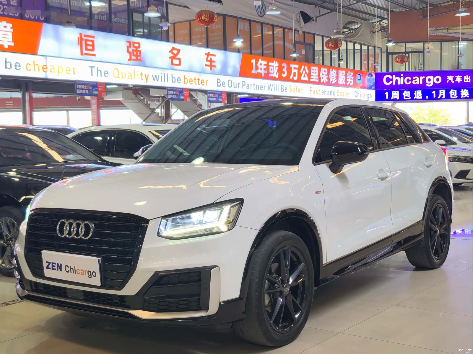 Audi Q2L, 2021 1