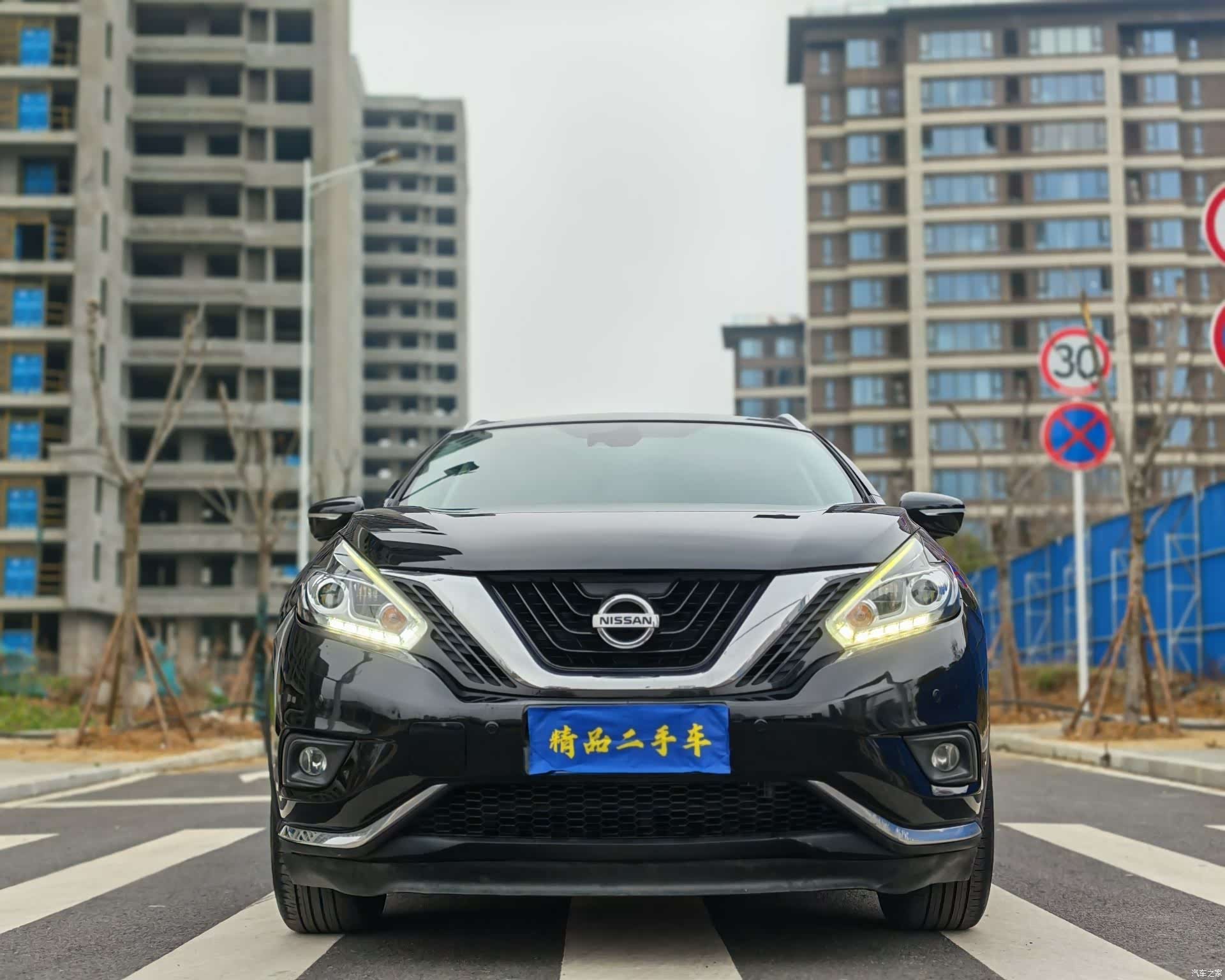 Nissan Murano, 2016 2