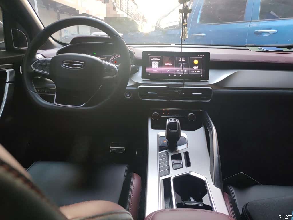 Geely Coolray, 2021 10