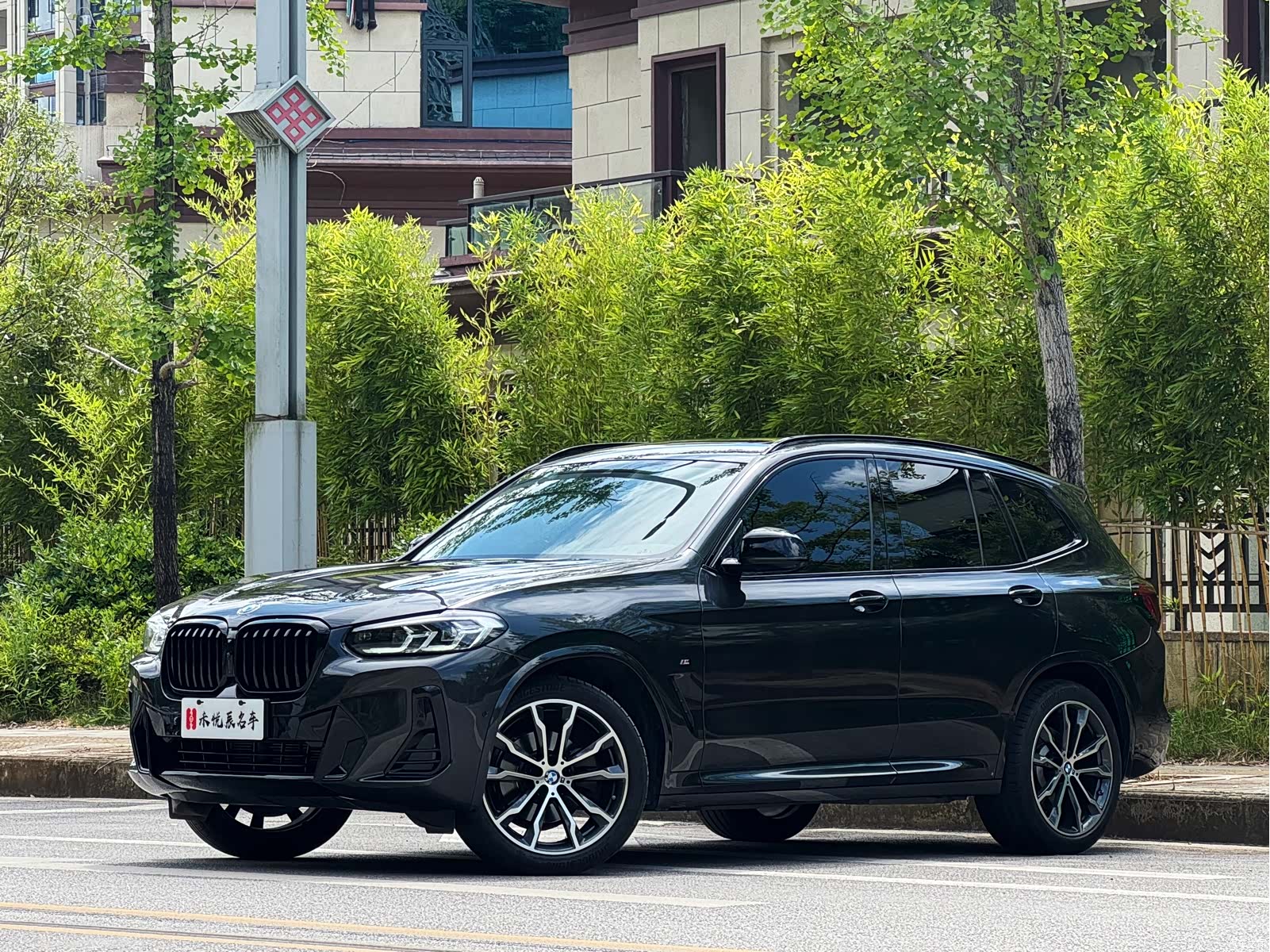 BMW X3, 2023 1