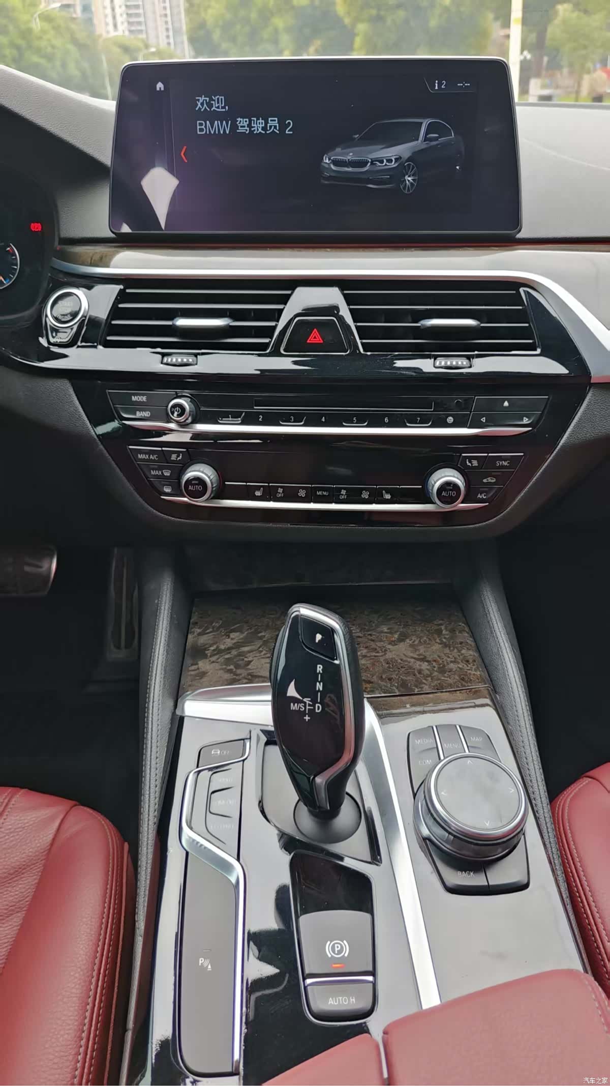 BMW 5 Series, 2018 16