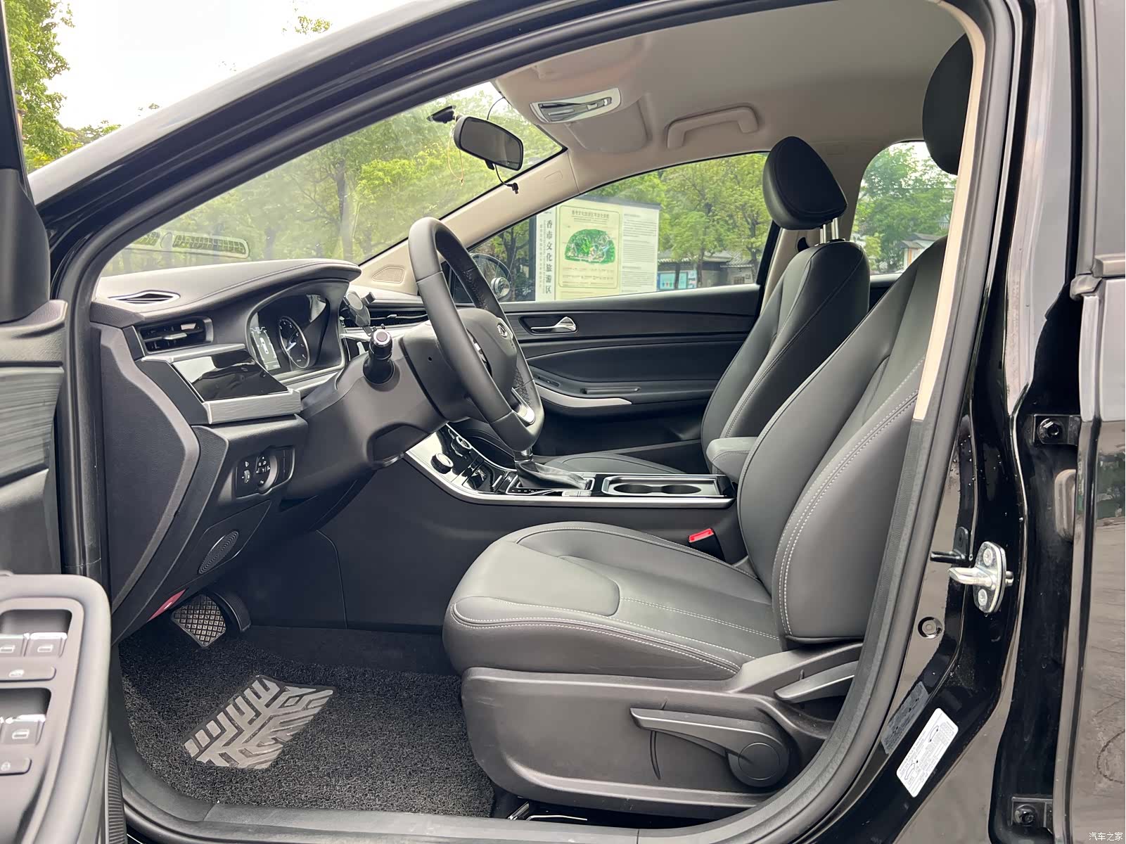 Chery 5, 2024 4
