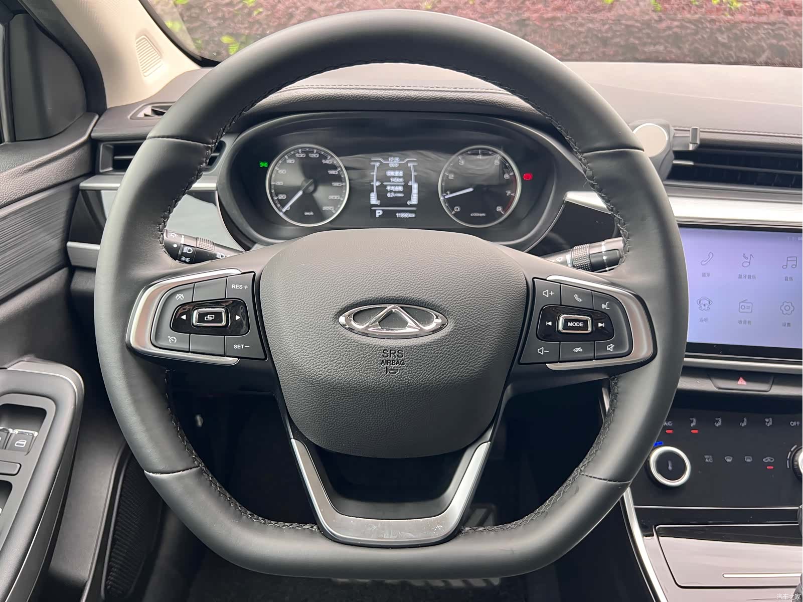 Chery 5, 2024 8
