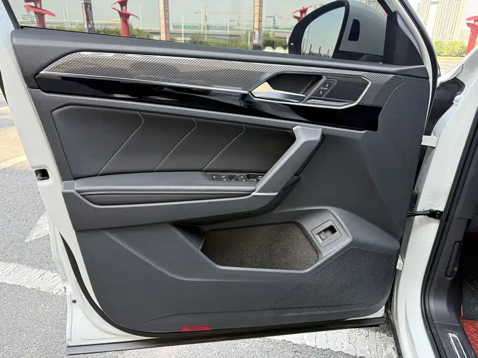 Volkswagen Tanyue Volkswagen Tanyue