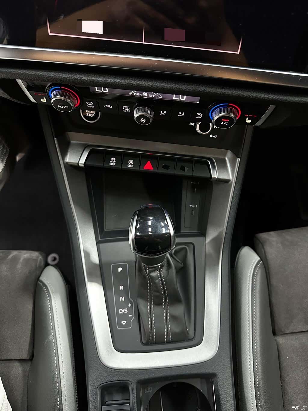 Audi Q3, 2022 15