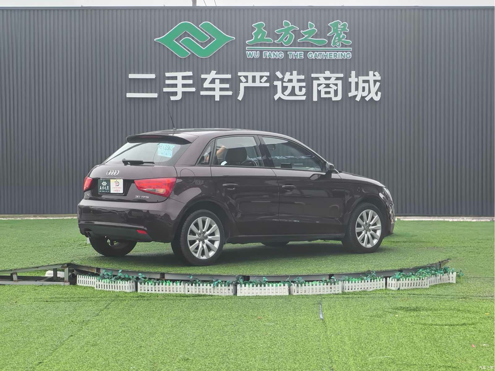 Audi A1, 2013 20